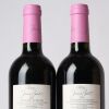 (2) 2005 Chateau Joanin Becot, Cotes de Castillon - 3