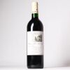 (1) 2000 Chateau Villa Bel-Air, Bordeaux
