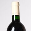 (1) 2000 Chateau Villa Bel-Air, Bordeaux - 3