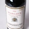 (1) 1982 Drapier Margaux, Margaux - 3