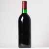 (1) 1982 Drapier Margaux, Margaux - 5