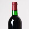 (1) 1982 Drapier Margaux, Margaux - 6