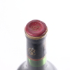(1) 1973 Chateau Gruaud-Larose 2eme Cru Classe, St Julien - 7
