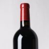 (1) 2015 Chateau L'Evangile, Pomerol - 3