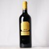 (1) 2019 Chateau Dauzac 5eme Cru Classe, Margaux - 2