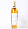 (1) 2022 The Macallan Limited Edition Classic Cut Single Malt Scotch Whisky 700ml 52.5% abv, Speyside/Highlands - 5