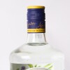 (1) Gordon's London Dry Gin 37% abv 1000ml - 5