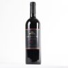 (1) 1999 Goldwater Cabernet Sauvignon/Merlot, Waiheke
