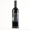 (1) 1999 Goldwater Cabernet Sauvignon/Merlot, Waiheke - 2