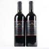 (2) 1999 Goldwater Cabernet Sauvignon/Merlot, Waiheke