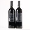 (2) 1999 Goldwater Cabernet Sauvignon/Merlot, Waiheke - 3
