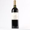 (1) 2004 Providence Private Reserve Merlot/Cabernet Franc/Malbec, Matakana
