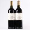 (2) 2004 Providence Private Reserve Merlot/Cabernet Franc/Malbec, Matakana
