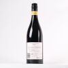 (1) 2019 Vidal Estate Legacy Series Syrah, Gimblett Gravels - 2