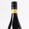 (1) 2019 Vidal Estate Legacy Series Syrah, Gimblett Gravels - 3