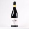 (1) 2018 Vidal Estate Legacy Syrah, Gimblett Gravels