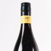 (1) 2018 Vidal Estate Legacy Syrah, Gimblett Gravels - 3