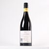 (1) 2018 Vidal Estate Legacy Syrah, Gimblett Gravels - 2