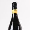 (1) 2018 Vidal Estate Legacy Syrah, Gimblett Gravels - 3