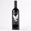 (1) 2008 Duck Creek The Messenger Le Menage a Trois, Stillwater