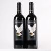 (2) 2008 Duck Creek The Messenger Le Menage a Trois, Stillwater