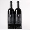 (2) 2008 Duck Creek The Messenger Le Menage a Trois, Stillwater - 2