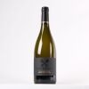 (1) 2020 Tantalus Cachette Reserve Chardonnay, Waiheke