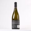(1) 2020 Tantalus Cachette Reserve Chardonnay, Waiheke - 2