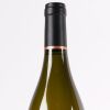 (1) 2020 Tantalus Cachette Reserve Chardonnay, Waiheke - 3