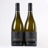 (2) 2020 Tantalus Cachette Reserve Chardonnay, Waiheke