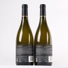 (2) 2020 Tantalus Cachette Reserve Chardonnay, Waiheke - 2