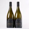 (2) 2017 Tantalus Estate Chardonnay, Hawkes Bay