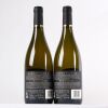 (2) 2017 Tantalus Estate Chardonnay, Hawkes Bay - 2