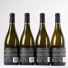 (4) 2017 Tantalus Estate Chardonnay, Hawkes Bay - 2
