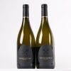 (2) 2018 Tantalus Estate Chardonnay, Hawkes Bay