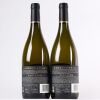 (2) 2018 Tantalus Estate Chardonnay, Hawkes Bay - 2