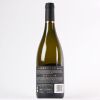 (1) 2017 Tantalus Estate Chardonnay, Hawkes Bay - 2
