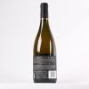 (1) 2017 Tantalus Estate Chardonnay, Hawkes Bay - 2