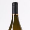 (1) 2017 Tantalus Estate Chardonnay, Hawkes Bay - 3