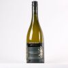 (1) 2023 Stoneleigh Rapaura Series Chardonnay, Marlborough