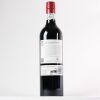 (1) 2018 Zonte's Footstep Age of Enlightenment Shiraz, McLaren Vale SA - 2
