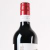 (1) 2018 Zonte's Footstep Age of Enlightenment Shiraz, McLaren Vale SA - 3