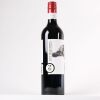 (1) 2018 Zonte's Footstep Age of Enlightenment Shiraz, McLaren Vale SA