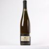 (1) 1997 Orlando Steingarten Riesling, Eden Valley SA