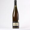 (1) 1997 Orlando Steingarten Riesling, Eden Valley SA