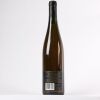 (1) 1997 Orlando Steingarten Riesling, Eden Valley SA - 2