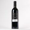 (1) 2017 Continuum Proprietary Red, Oakville USA - 2