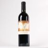 (1) 2017 Continuum Proprietary Red, Oakville USA