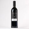 (1) 2017 Continuum Proprietary Red, Oakville USA - 2