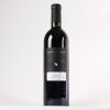 (1) 2016 Continuum Proprietary Red, Oakville USA - 2